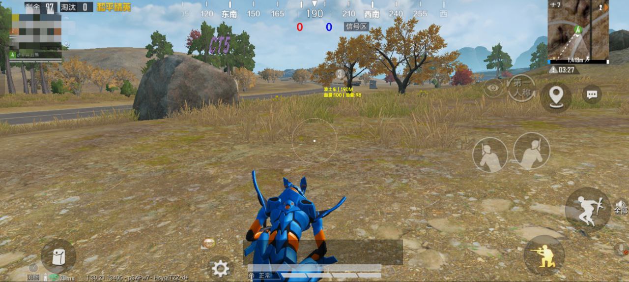 揭秘“和平精英辅助插件”:通往封号与毁灭的虚假捷径 和平精英辅助插件 - 相关图片